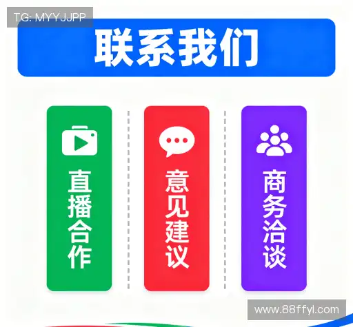 咨询非凡娱乐app